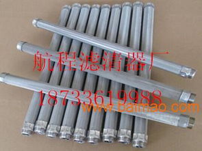 Boll波尔滤芯 船用全不锈钢材料滤芯的生产、应用与价格解析