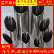 佛山市金常来不锈钢制品 创新与品质铸就自动售货机新标杆